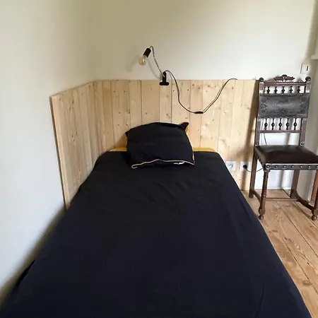 Дом отдыха La Vieille Ferme De